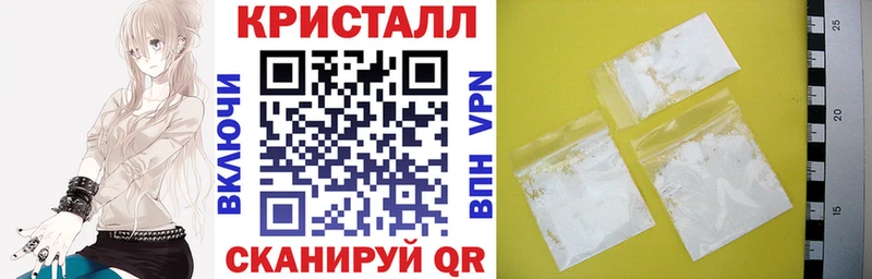 darknet какой сайт  где купить наркоту  Приморско-Ахтарск  АМФ Premium  мега сайт 