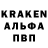 Первитин кристалл Inoske ff