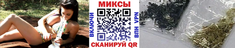 Бутират BDO 33%  Приморско-Ахтарск 