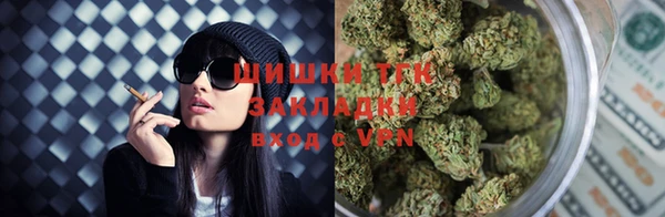 стаф Абдулино