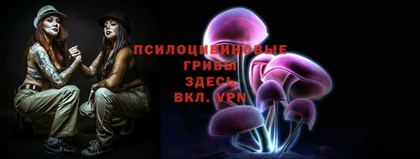 кокаин VHQ Нягань