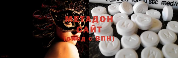 каннабис Няндома