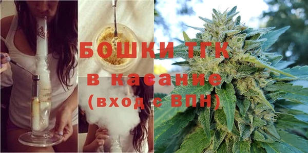 стаф Абдулино