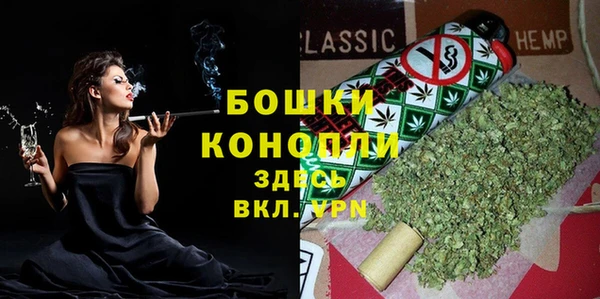 кокаин VHQ Нягань