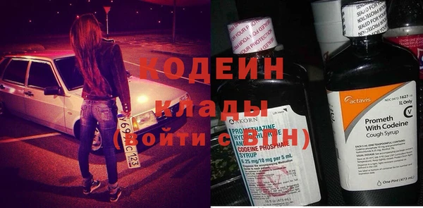 каннабис Няндома