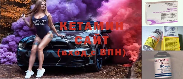 стаф Абдулино
