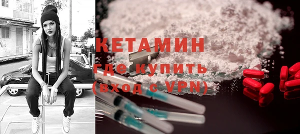 стаф Абдулино