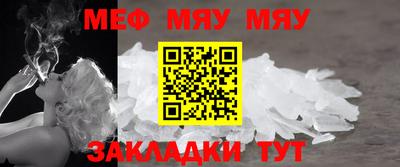марихуана Ачхой-Мартан