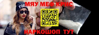 эйфоретик Аша