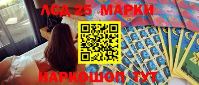 прущая мука Анжеро-Судженск