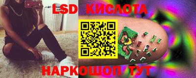 меф VHQ Ангарск