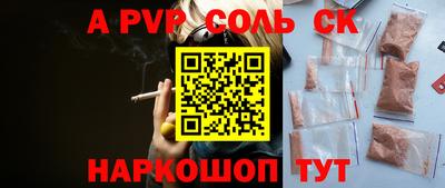 тгк Тосно