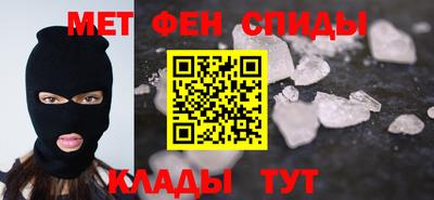 прущая мука Анжеро-Судженск
