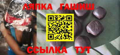 прущая мука Анжеро-Судженск