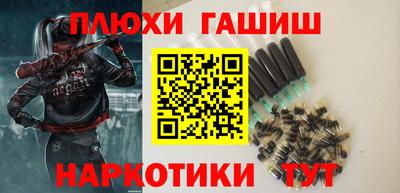 прущая мука Анжеро-Судженск